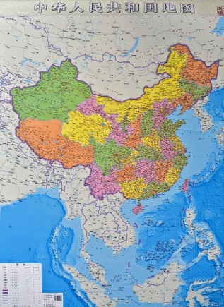 china-vertical-map